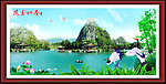 风景画 风景如画