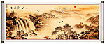 国画山水 国画