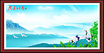 风景画 风景如画