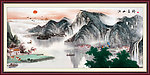 国画 江山多娇