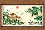 国画 山水画