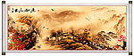 国画山水 国画 中国山水画