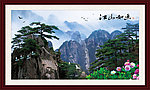 山水风景 江山如画