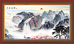 国画 江山多娇