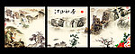 无框画