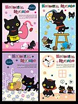 韩国小猫咪本子
