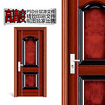高精度分层门产品