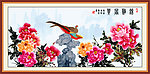 国画 中国画 富贵图