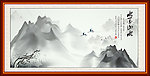 水墨山水