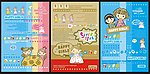 韩版超可爱小女孩卡通本本