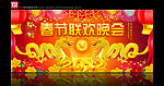 2012春节联欢晚会