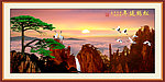 黄山云海