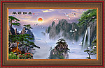 山水风景 风景如画