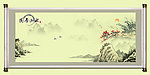国画山水