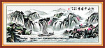 山水画 江山如画