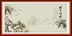 水墨山水