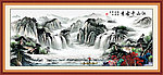 山水画 江山如画