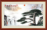 高山流水