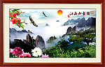 傲视群山 鹰