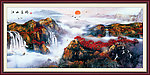 国画 江山多娇