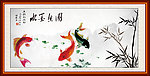 水墨鱼