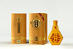 高档酒包装（分层效果图）