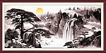 国画 迎客松
