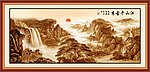 国画山水 壮丽山河