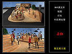 展厅 展台 展览展示