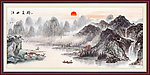 国画 江山多娇