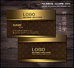 名片