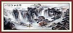 山水画 锦绣山河