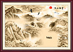 江山如画 rar