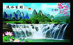 桂林山水画