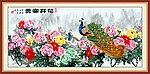 国画 孔雀 牡丹