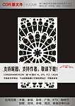 雕花隔断
