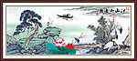 江山如画
