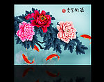 牡丹花