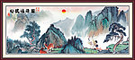 松鹤福禄图