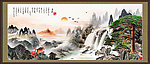 国画山水画