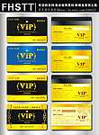 VIP 贵宾卡 会员卡 金卡 VIP卡图片