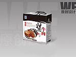 熟食包装 （展开图）