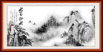 水墨山水