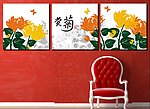 无框画 装饰手绘画 抽象画 水彩画 菊花