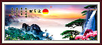 黄山迎客松