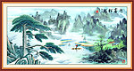 国画 迎客松