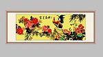 富贵满堂金铂花鸟画