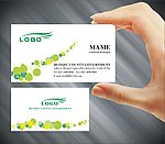 名片 模板 绿色名片 环保名片 绿色环保名片