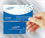 名片模板 科技名片 蓝色名片