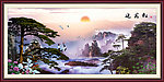 山水风景 迎客松